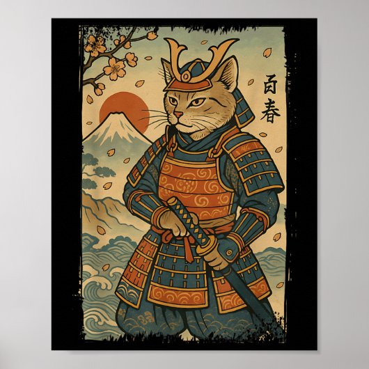 Poster Samurai Chat Warrior Japonais Ukiyo-e Artwork Chat (Devant)