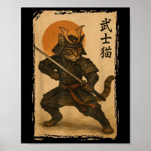 Poster Samurai Chat Warrior Japonais Ukiyo-e Artwork Chat (Devant)