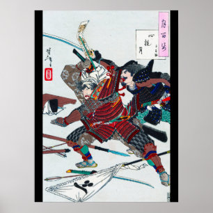 Poster Samurai combat en armure, Tsukioka Yoshitoshi