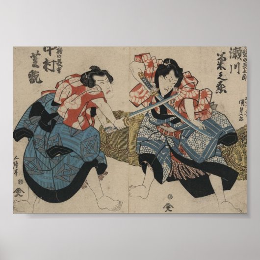 Poster Samurai Crossing Swords vers 1825 (Devant)