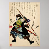 Poster Samurai défend les flèches (Devant)