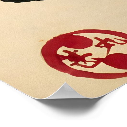 Poster Samurai défend les flèches (Coin)