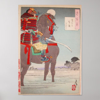 Poster Samurai et Horse 1805 Bois japonais Imprimer