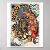 Poster Samurai Fighting a Tiger, Kuniyoshi, Ukiyo-e (Devant)