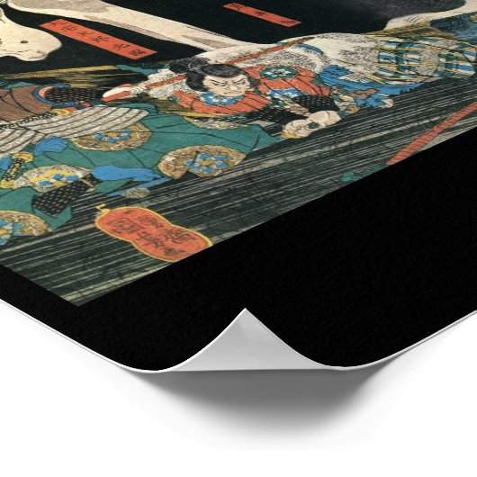 Poster Samurai Fighting and a Giant Skeleton c. Années 18 (Coin)