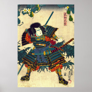 Poster Samurai Hashiba Hisakichi 1860