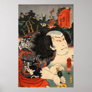 Poster Samurai japonais