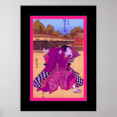 Poster Samurai ~ Japonais Vintage (Devant)