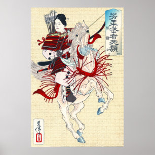 Poster Samurai Lady Hangaku 1885
