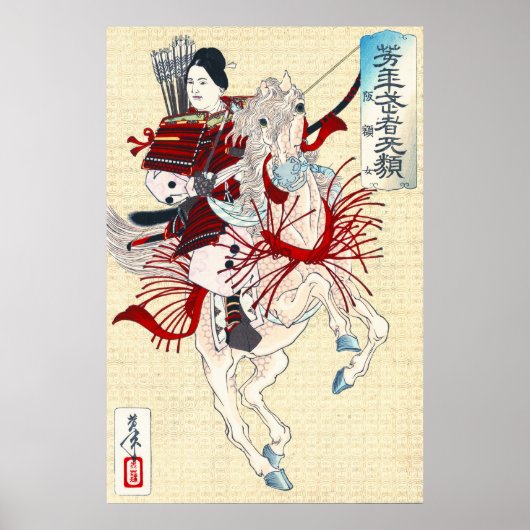 Poster Samurai Lady Hangaku 1885 (Devant)