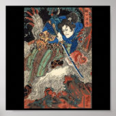 Poster Samurai, Peinture japonaise c. Années 1800 (Devant)