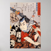 Poster Samurai porte un Motif crânien (Devant)