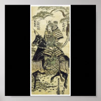 Samurai-Poster de peinture japonaise vers la fin d