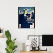 Poster Samurai pour calmer les mers rugueuses, Yoshitoshi (Bureau à domicile)