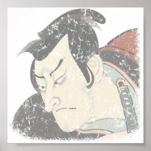 Poster Samurai s'est évanoui