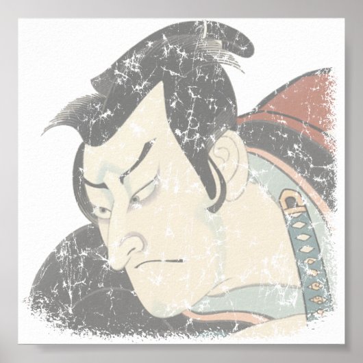 Poster Samurai s'est évanoui (Devant)