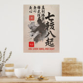 Poster Samurai Sumi-E Fall Seven Rise Eight Martial (Cuisine)