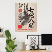 Poster Samurai Sumi-E Sept Chutes Huit Lever Martial (Bureau à domicile)