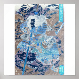 Poster Samurai surf sur le dos des crabes c. Années 1800