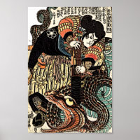 Samurai Warrior tue Serpent