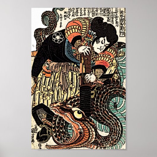 Poster Samurai Warrior tue Serpent (Devant)