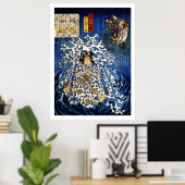 Poster Samurai Warrior Ukiyo-e Woodblock (Bureau à domicile)