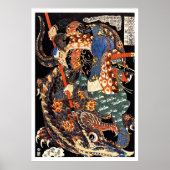 Poster Samurai Warrior Ukiyo-e Woodblock (Devant)