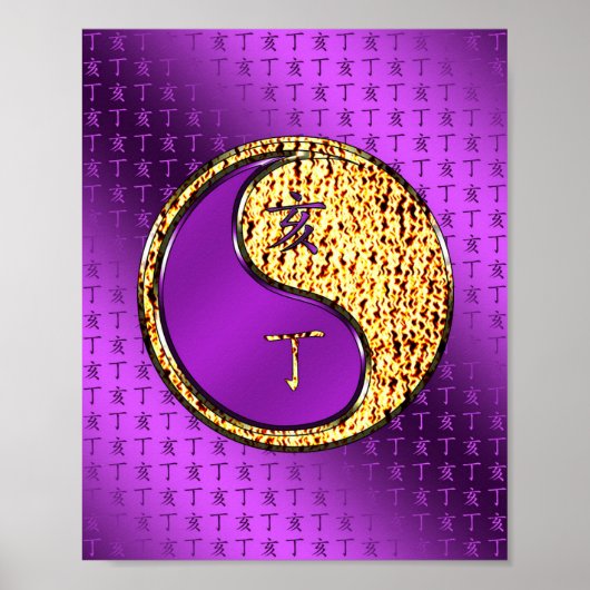 Poster Sanglier de feu (Devant)
