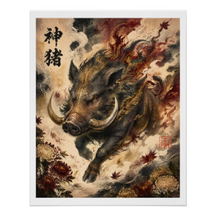 Poster Sanglier sacré Art de la mythologie japonaise