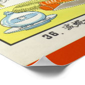 Poster Santé publique, vols de combat, Taïwan 1959 (Coin)