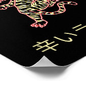 Poster Sapro Japan  (Coin)