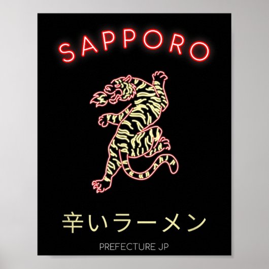 Poster Sapro Japan  (Devant)
