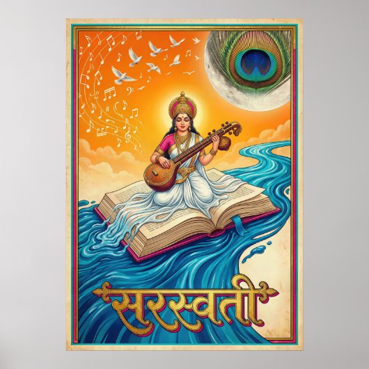 Poster Saraswati V05 (Devant)