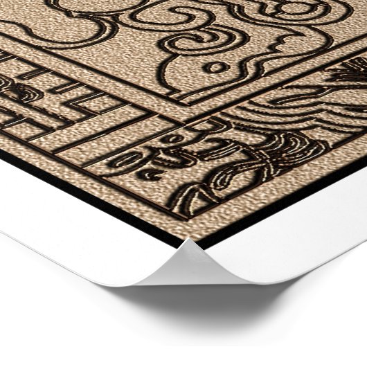 Poster Sarcophage de Pacal - Ancien vaisseau spatial maya (Coin)