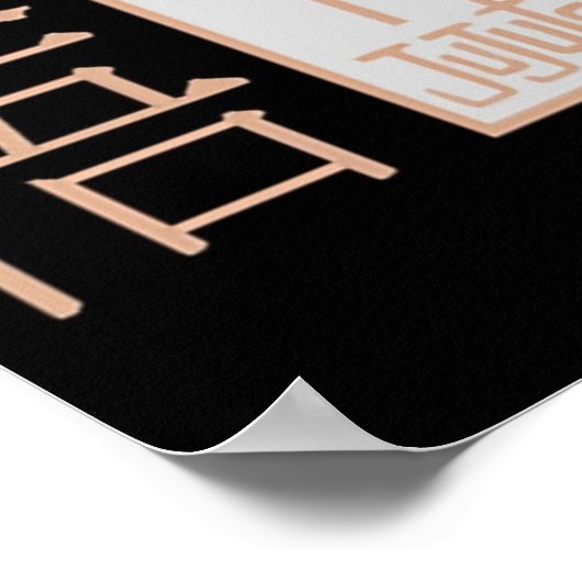 Poster Satoru Gojo (Coin)