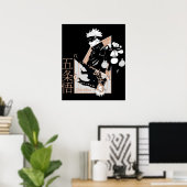 Poster Satoru Gojo (Bureau à domicile)