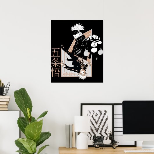 Poster Satoru Gojo (Bureau à domicile)