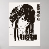 Poster Satsuki Kiryuin (Devant)