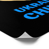 Poster sauver les enfants ukrainiens (Coin)