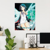 Poster Saya No Uta - Chanson De Saya (Bureau à domicile)