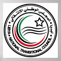 Sceau du Conseil national de transition de Libye