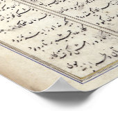 Poster Scène de cour dans un jardin (Coin)