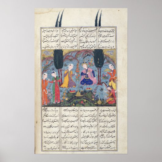 Poster Scène de cour dans un jardin (Devant)