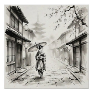 Poster Scène de rue au lavis d'encre de Gion à Kyoto