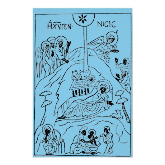 Poster Scène minimale de la Nativité orthodoxe (Devant)