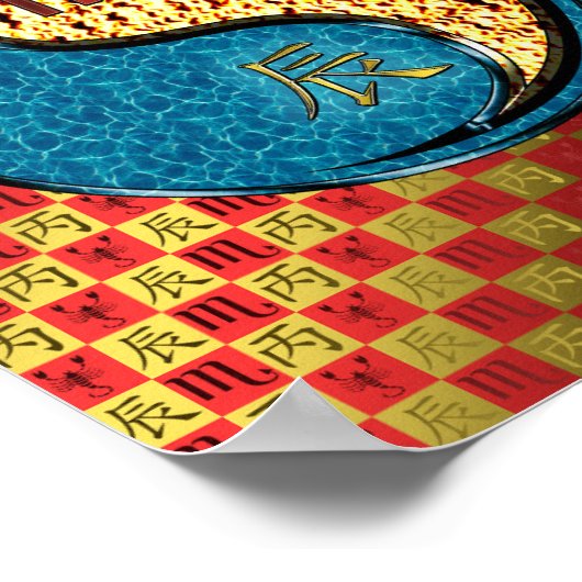 Poster Scorpio & Dragon Fire (Coin)