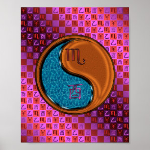 Poster Scorpio et coq en bois