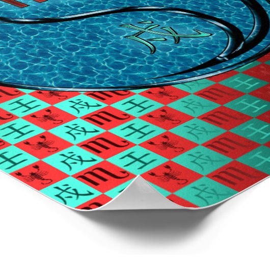 Poster Scorpio & Water Dog (Coin)