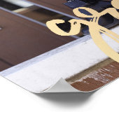 Poster Script Gold | Elegant Grad Photo Keepsaké (Coin)