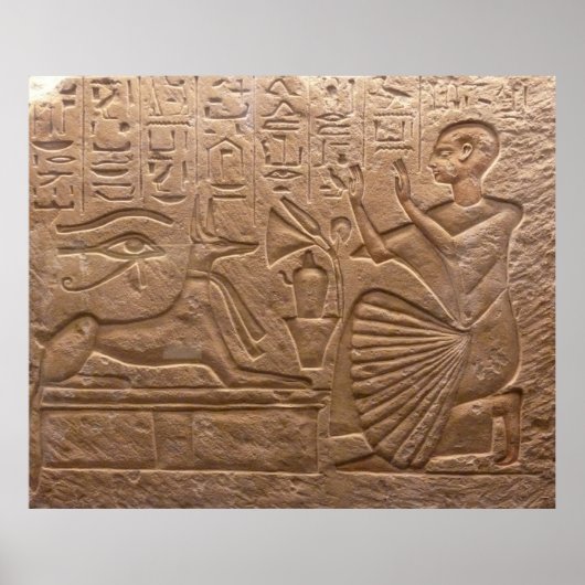 Poster Secours égyptien (Devant)